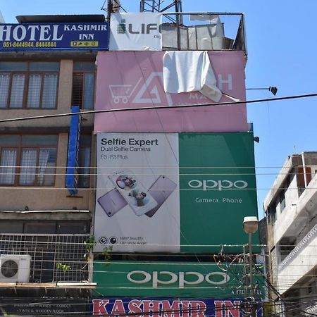 Hotel Kashmir Inn Rawalpindi Extérieur photo